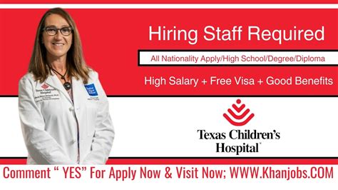 texas childrens career|AVAILABLE POSITIONS .